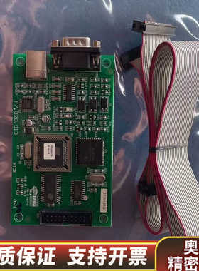 海湾调试通讯卡GST-INET-03A集成接口卡 MODBU.询价