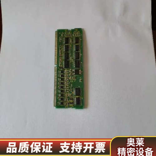 A20-B-2902-0671   0670  A20B-.询价