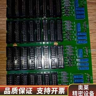 SPECTRO PM板一块.询价 8940