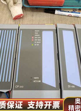 贝加莱3CP340.60-2主机 .询价