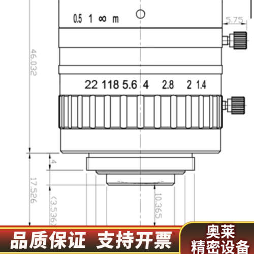 短波红外镜头，AZURE浩蓝 SWIR 12mm 1:1.4.询价