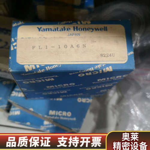 编码器E6A2-CS3C  100P/R   NX-191A.询价