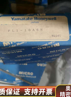 编码器E6A2-CS3C  100P/R   NX-191A.询价