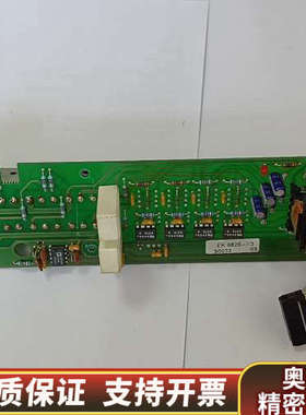 EK9826--/3,SPECTRO斯光谱仪电路板一.询价