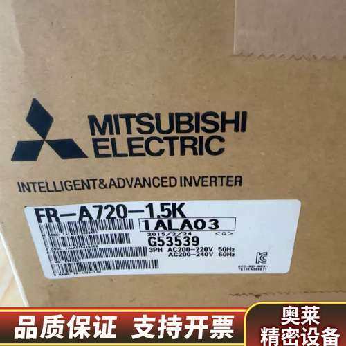 FR-A720-1.5K+.询价