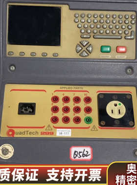 QuadTech299设备安全分析仪.询价
