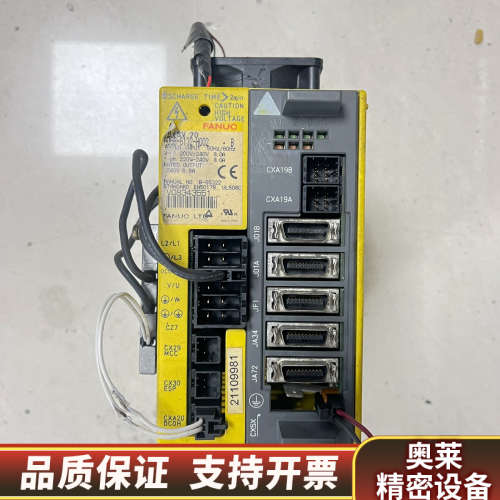 驱动器、伺服电源、伺服主轴、编码器、系统、开关电源.询价