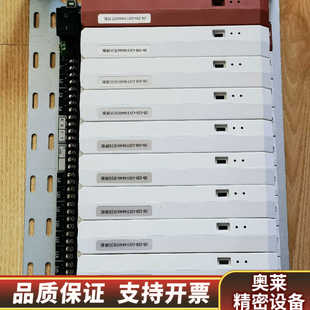 海湾5000H消防主机管理板，双回路板，联网卡，调试卡，多功.询价