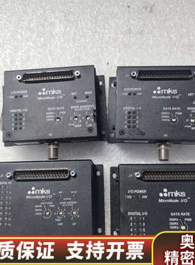 MKS MicroNode I/O控制器，型号AS00127.询价