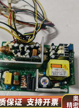 龙星辰电源ACMM70（ PB）+5V/4A  +12V.询价
