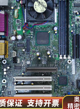 英特尔主板 D815EEA 设备机主板 一套520.询价