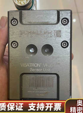 VISATRON VN301 plus油雾探测器Oil.询价