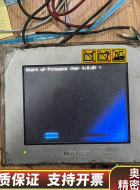 PFXGP4301TADWC触摸屏.询价