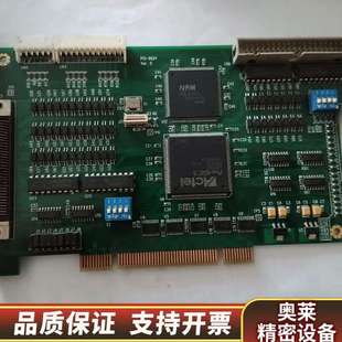 .询价 4轴运动控制卡 PCI 9024