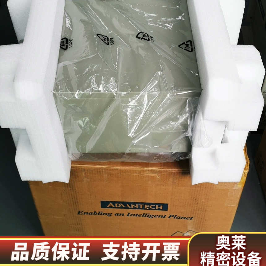 九代i7IPC-7132工控机，I7 9700 CP.询价