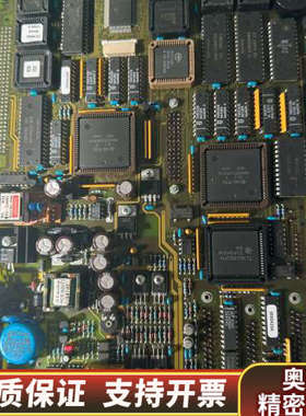 LAUER工业控制主板 型号PCS950C 板 .询价