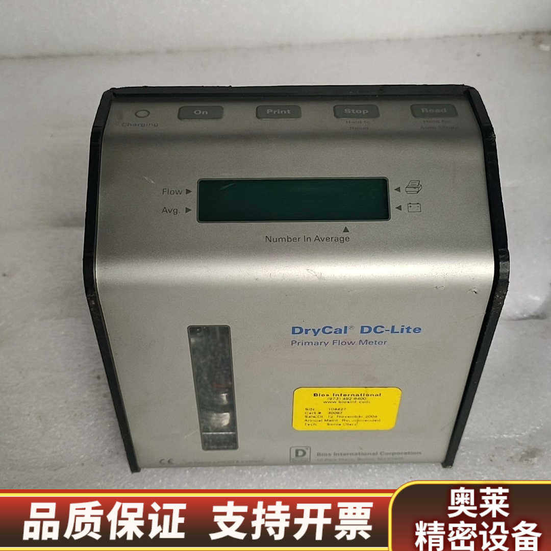 DryCal DC-Lite 流量校准器 流量计，设备，.询价