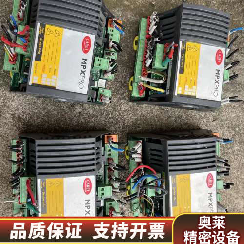 CAREL卡乐MPXPRO温控器 MX30M25H00 设备.询价