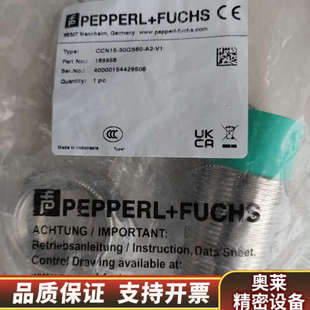 倍加福.询价 30GS60 CCN15