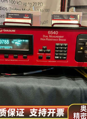 guildline高联 6634A电阻仪.询价