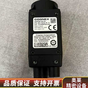 康耐视智能相机 .询价 363 IS8402M