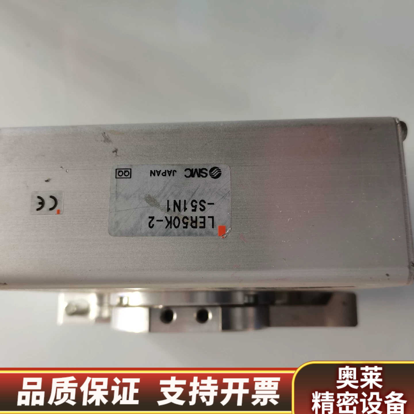SMC电动摆台LER50K-2-S51N1.询价