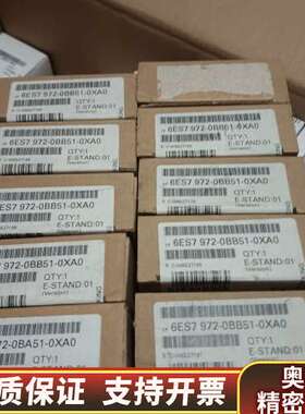 6ES7972-0BB51-0XA06ES7.询价