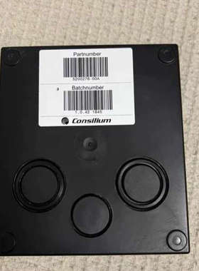 ConsiliumTC10船用复试器.询价