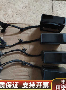 M1P 左右前视激光雷达总成  ESEA-36048.询价