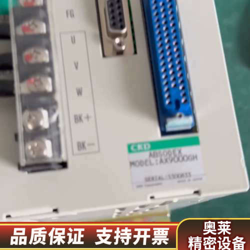AX9000GH.询价