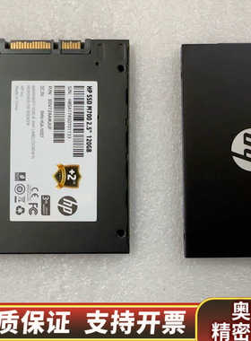 HP、SSD、M700、2.5、120GB、HBSA1745.询价