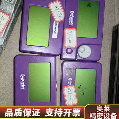 microtec systemsnull.询价