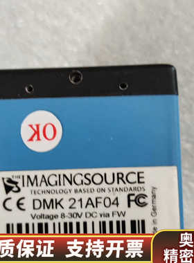 IMAGINSOURCE DMK 21AF04.询价