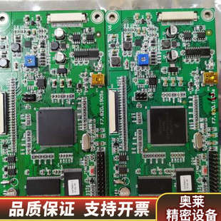 N3200消防主机主板GSTN150.询价 海湾gst.N1500