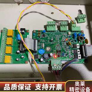 营口天成TC3020壁挂机,150点,驱动板,主板,电源,标.询价