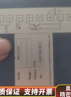 温控器XMB52U6SP没.询价