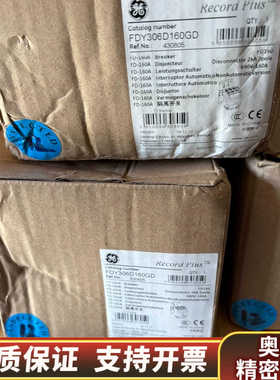 GE Record Plus断路器FDY306D160GD、.询价