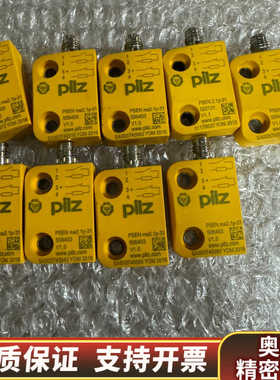pilz皮尔兹开关506403，PSEN+2.1P-31，打.询价