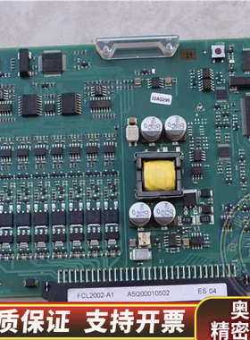 FC726主机回路卡 FCL2002-A1回路卡西.询价