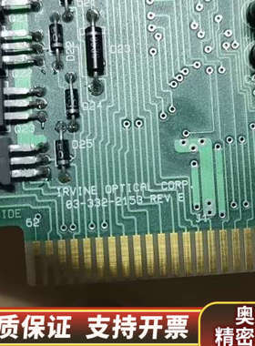 03-332-2153 IRVINE OPTCAL CROP.询价