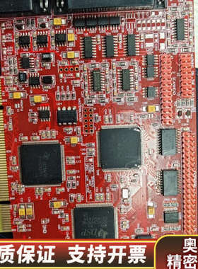 SCANLAB RTC4同步运动控制卡 激光控制卡.询价