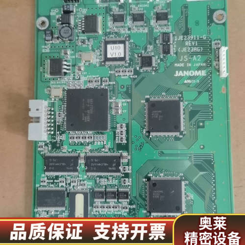 JANOME 点胶机 JE21911-G JRN-B2，JE.询价