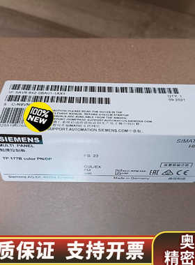 6AV6642-0BA01-1AX1/1AX0SI.询价