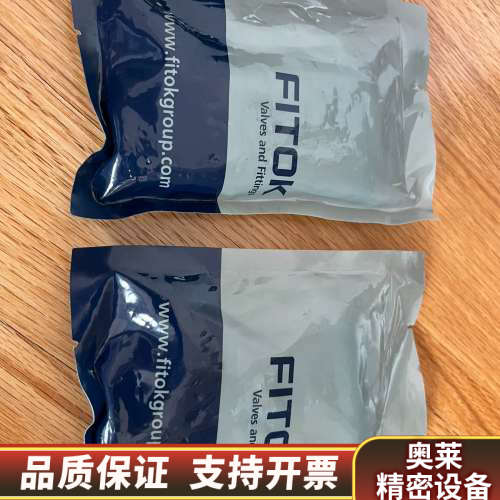 NFSS-MTS10-7-GY-A,飞托克直角型针阀,3.询价