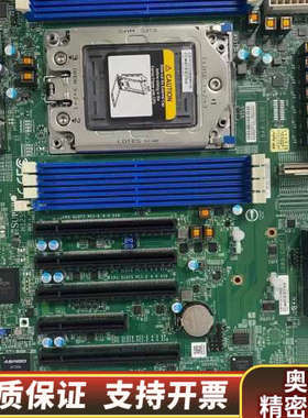 超微H12SSL-I H12DSI-N6 H13SSL-.询价