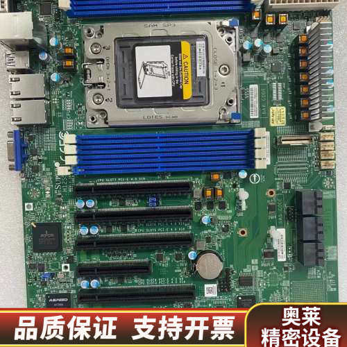 超微H12SSL-I H12DSI-N6 H13SSL-.询价