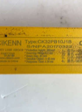 西肯CIKENN 安全光栅 CK32PB10J1B.询价