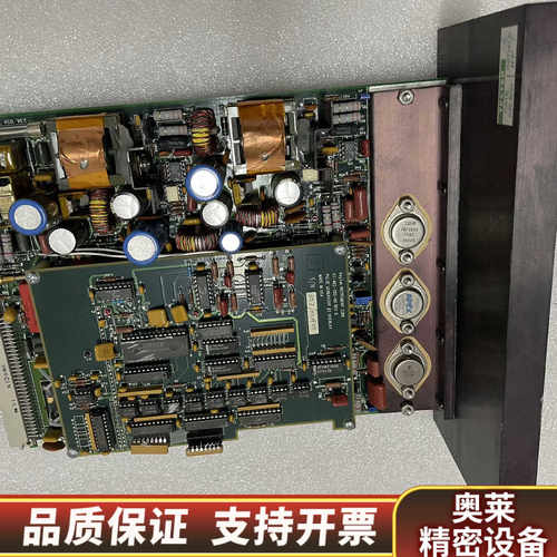 KeyTek 67-402-282-00 REV B PUL.询价