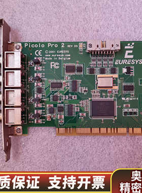 URESYS PICOLO PRO 2 REV DO 图像采.询价