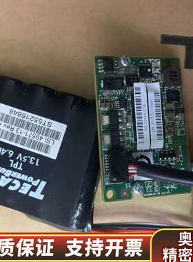 Lsi 9361-8i缓存模块 flash模块 电容 电池0.询价